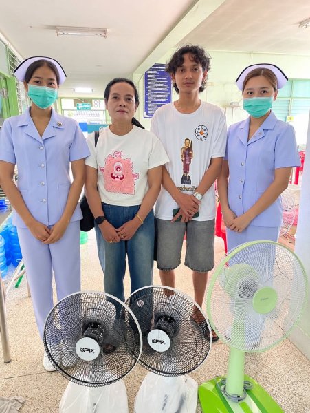 บริจาคพัดลม